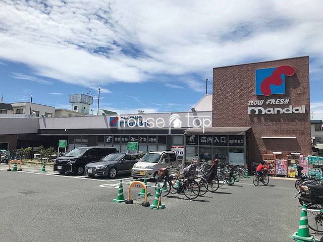 スーパー　万代西宮熊野店（スーパー）まで1078m