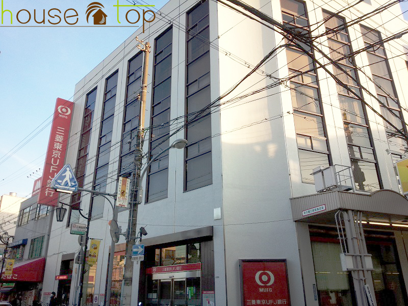 銀行　三菱UFJ銀行甲子園支店（銀行）まで106m