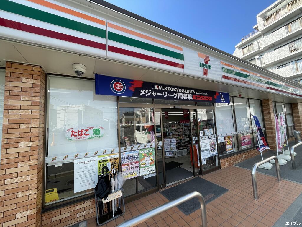 コンビニ　セブンイレブン西鉄紫駅前店（コンビニ）まで250m