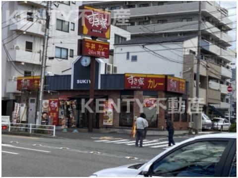 飲食店　すき家 大森北三丁目店（飲食店）まで248m