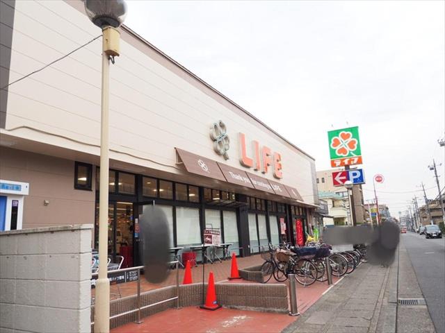 スーパー　（株）ライフコーポレーション／高津新作店（スーパー）まで479m
