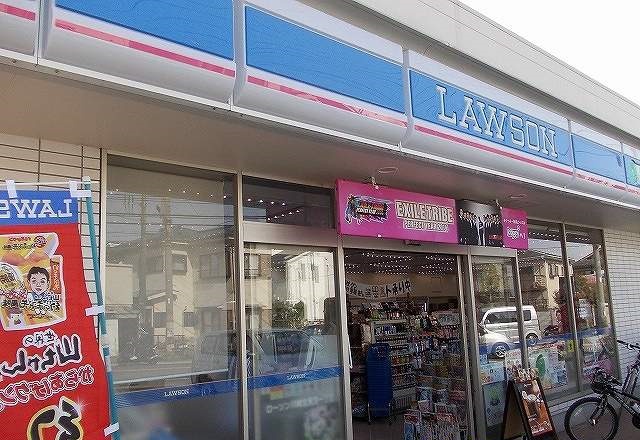 コンビニ　ローソン（コンビニ）まで872m