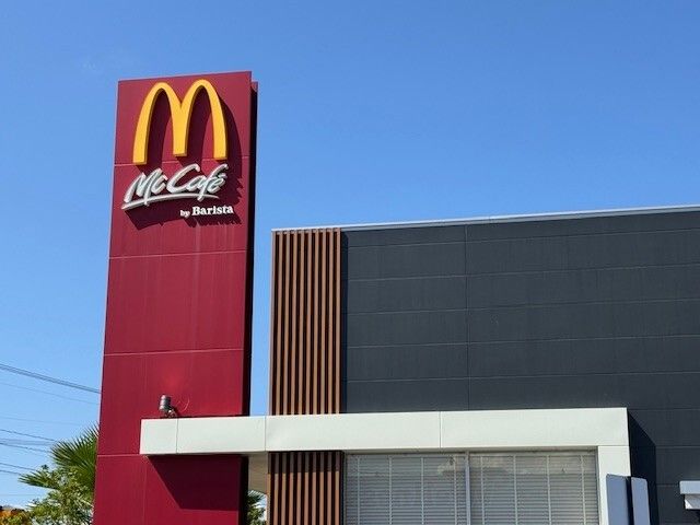 飲食店　マクドナルド181米子南店（飲食店）まで1200m