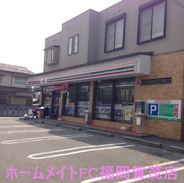 コンビニ　セブンイレブン福岡野芥2丁目店（コンビニ）まで255m