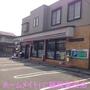 コンビニ　セブンイレブン福岡野芥2丁目店（コンビニ）まで255m