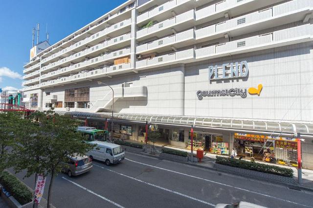 スーパー　グルメシティ長田店（スーパー）まで802m