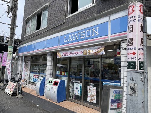 コンビニ　ローソン 西川口駅東口店（コンビニ）まで157m