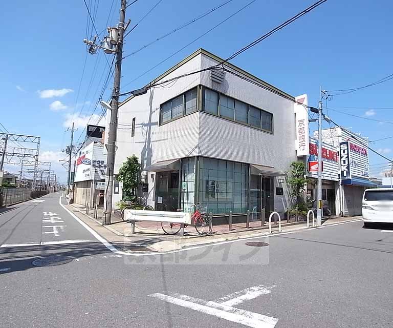 銀行　京都銀行 寺田駅前出張所（銀行）まで351m