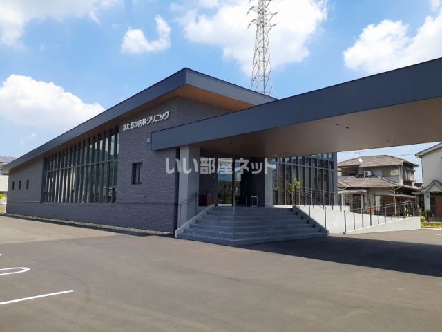 病院　かたおか内科クリニック（病院）まで1200m
