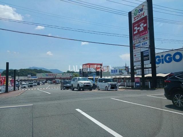 その他　サファ福山（その他）まで1838m