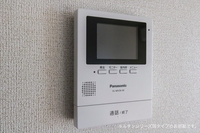 セキュリティ　図面と現状に相違がある場合には現状を優先