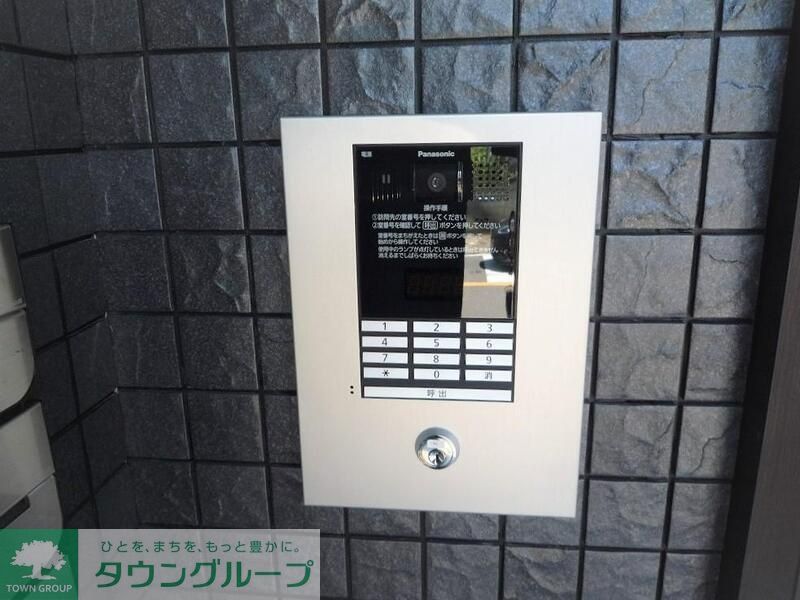 セキュリティ