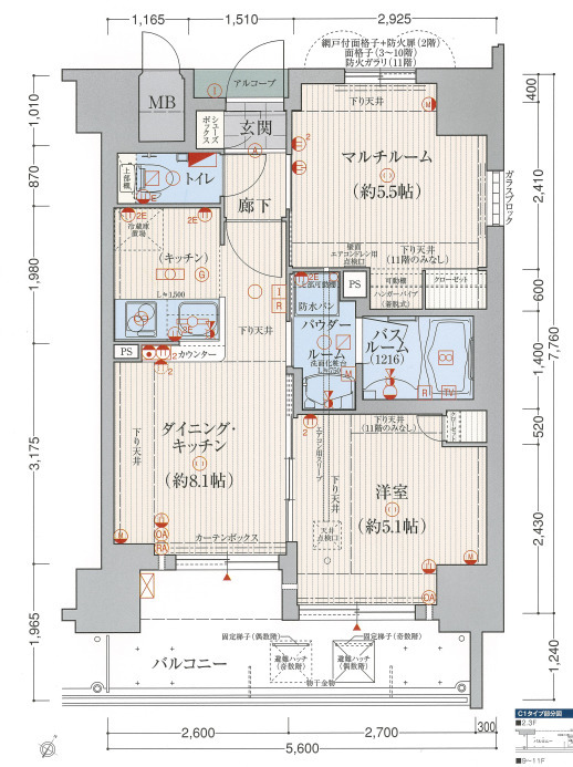 間取り図