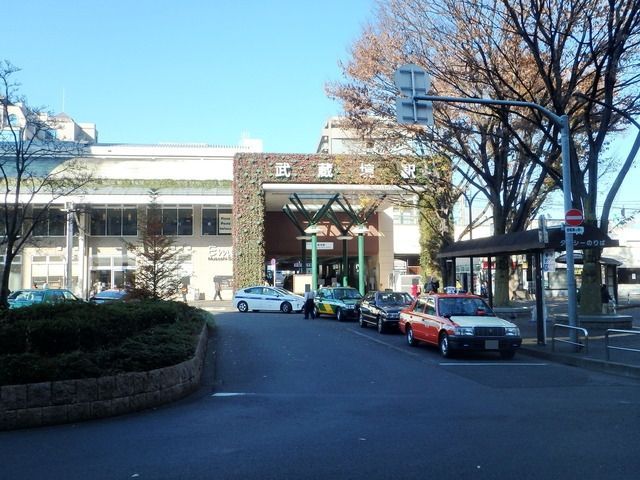 その他　駅前（その他）まで600m