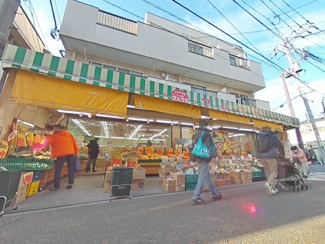 スーパー　マルフク浦和東口店（スーパー）まで610m