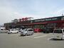 スーパー　ジョイント久留米店（スーパー）まで1781m