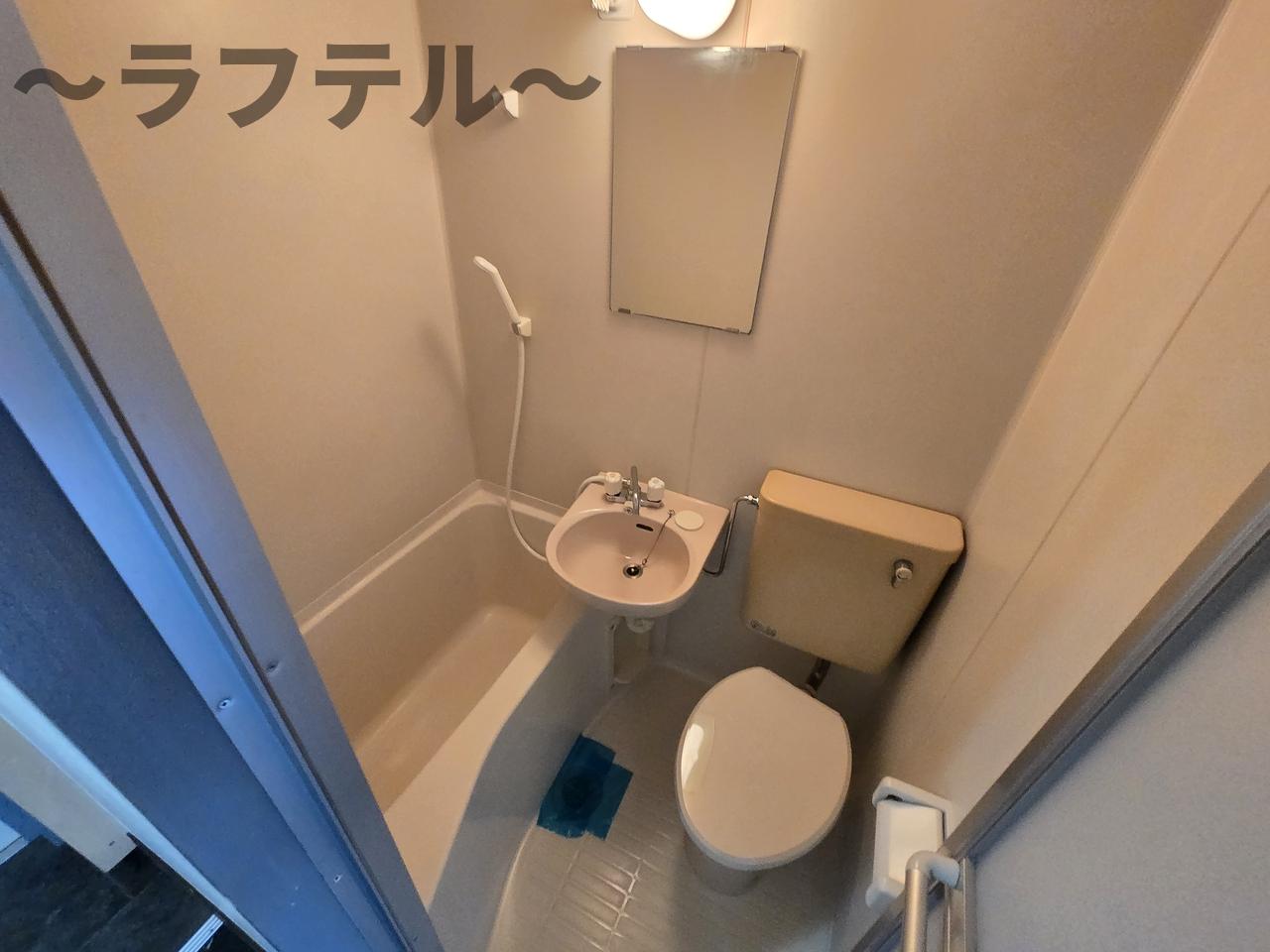 バス・シャワールーム　別部屋イメージ写真