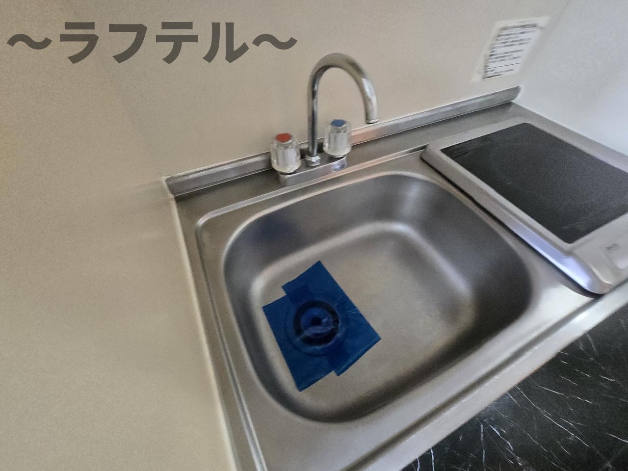 その他　別部屋イメージ写真