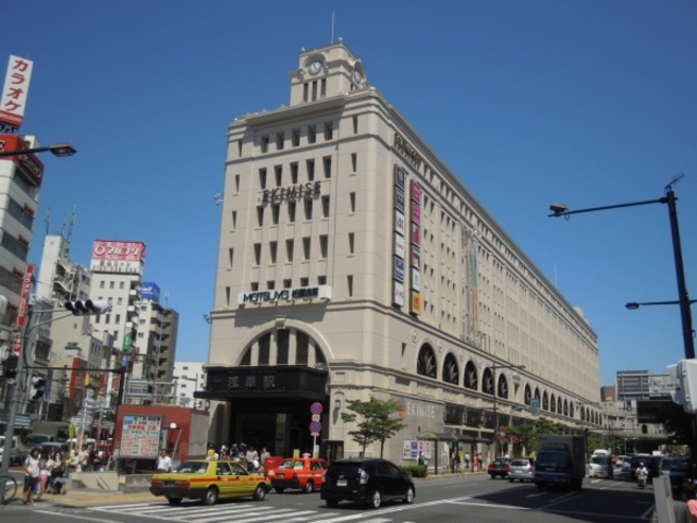 その他　浅草駅（その他）まで564m