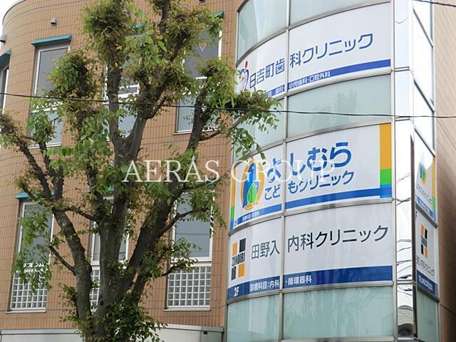 病院　よしむらこどもクリニック（病院）まで396m