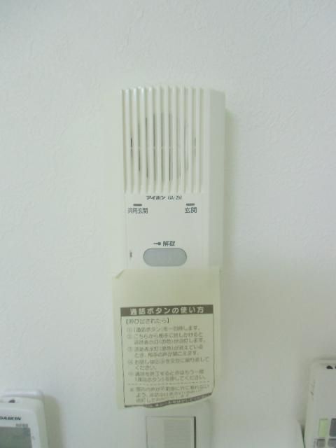 その他設備　安心のインターホン完備
