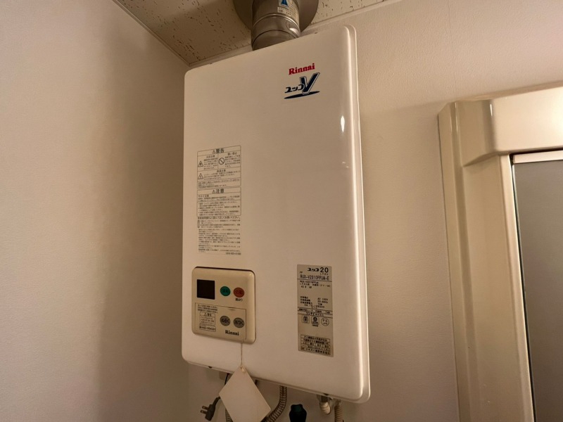 その他　給湯器は簡単操作で温度調整ができますよ。