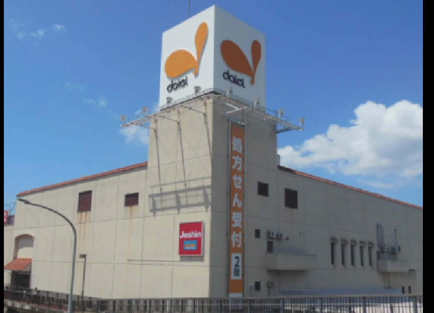 スーパー　ダイエー名谷店（スーパー）まで2201m
