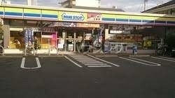 コンビニ　ミニストップ三鷹下連雀店（コンビニ）まで104m