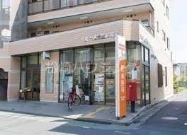 郵便局　三鷹下連雀四郵便局（郵便局）まで516m