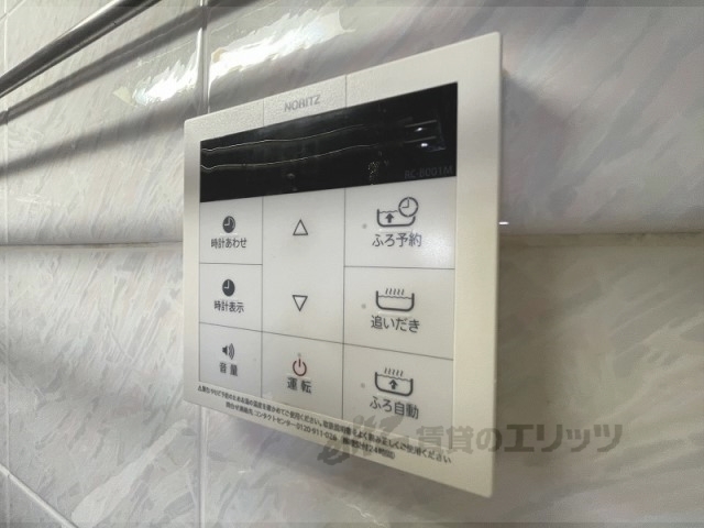 その他設備　給湯器リモコン