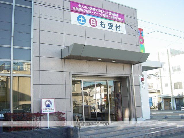 その他　東邦銀行郡山北支店（その他）まで718m