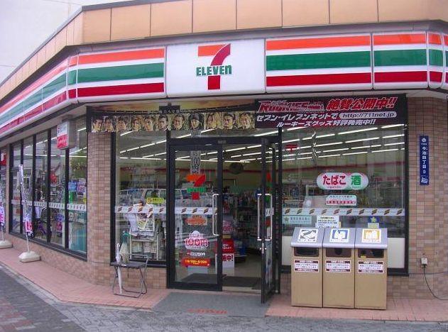 コンビニ　セブンイレブン大阪中津南店（コンビニ）まで226m