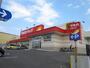 ドラックストア　ツルハドラッグ厚別東2条店（ドラッグストア）まで1358m