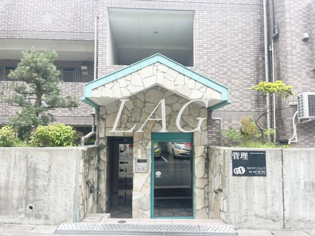 エントランス　エントランスです。