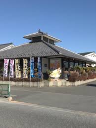 飲食店　道とん堀 国分寺店（飲食店）まで219m