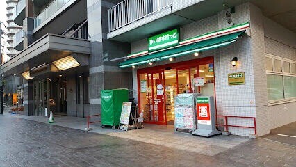 スーパー　まいばすけっと南8条西4丁目店（スーパー）まで448m
