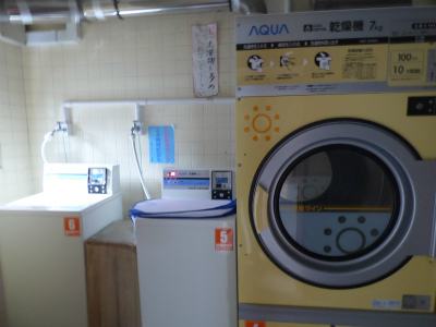 その他共有部分　※別部屋参考写真