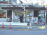 警察署・交番　中原口交番（警察署・交番）まで368m