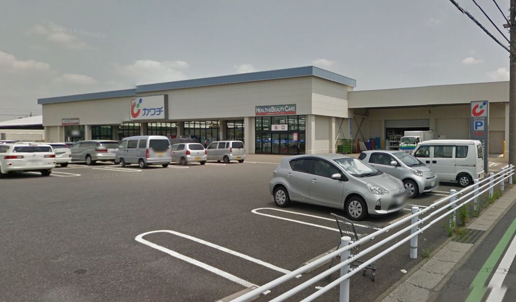 ドラックストア　カワチ薬品内ヶ島店（ドラッグストア）まで720m