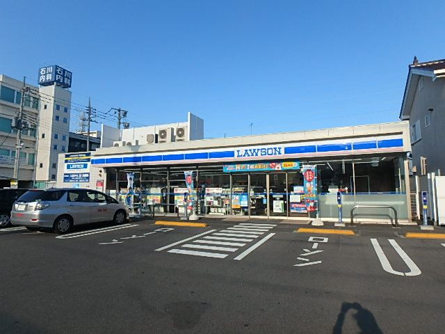 コンビニ　ローソン（コンビニ）まで340m