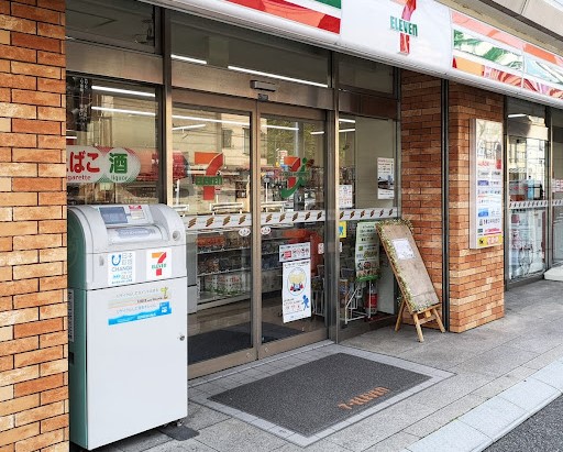 コンビニ　セブンイレブン 横浜岩井町店（コンビニ）まで567m