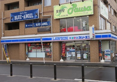 コンビニ　ローソン・スリーエフ 十日市場北口店（コンビニ）まで523m