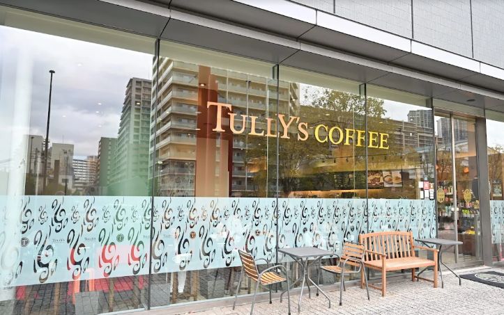 飲食店　タリーズコーヒーNBF豊洲店（飲食店）まで730m