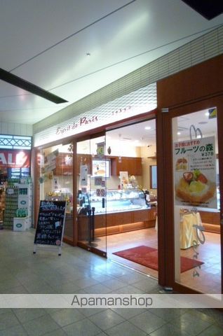 飲食店　エスプリ・ドゥ・パリ（飲食店）まで800m