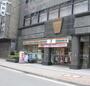 コンビニ　セブンイレブン東日本橋3丁目店（コンビニ）まで134m