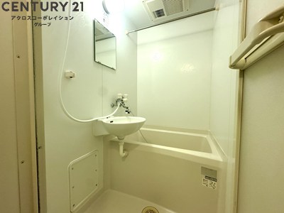 バス・シャワールーム　浴室乾燥機付きで家事効率UP！