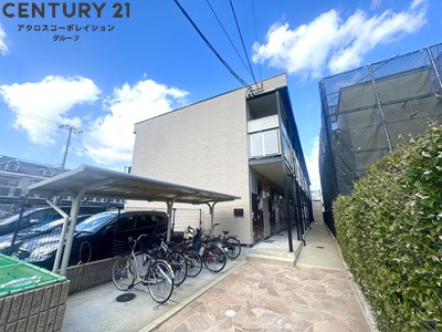 建物外観　防犯カメラ付きでセキュリティ面も安心です。