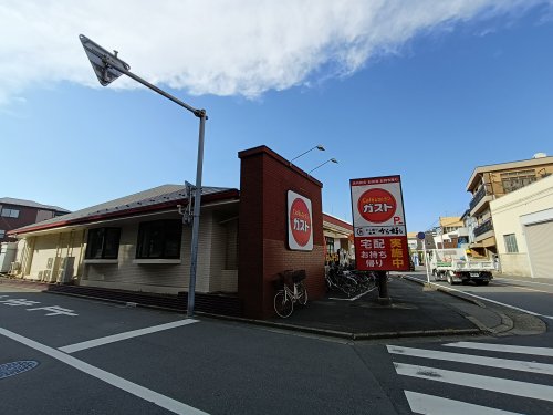 飲食店　ガスト 川口中央店（飲食店）まで514m