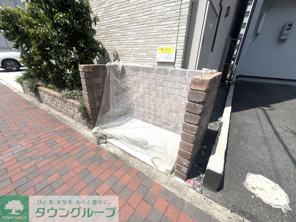 その他　庭