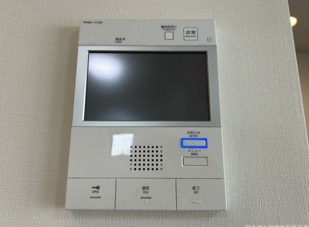 セキュリティ　☆安心安全のセキュリティ☆